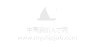 上海福凯船舶设计有限公司招聘